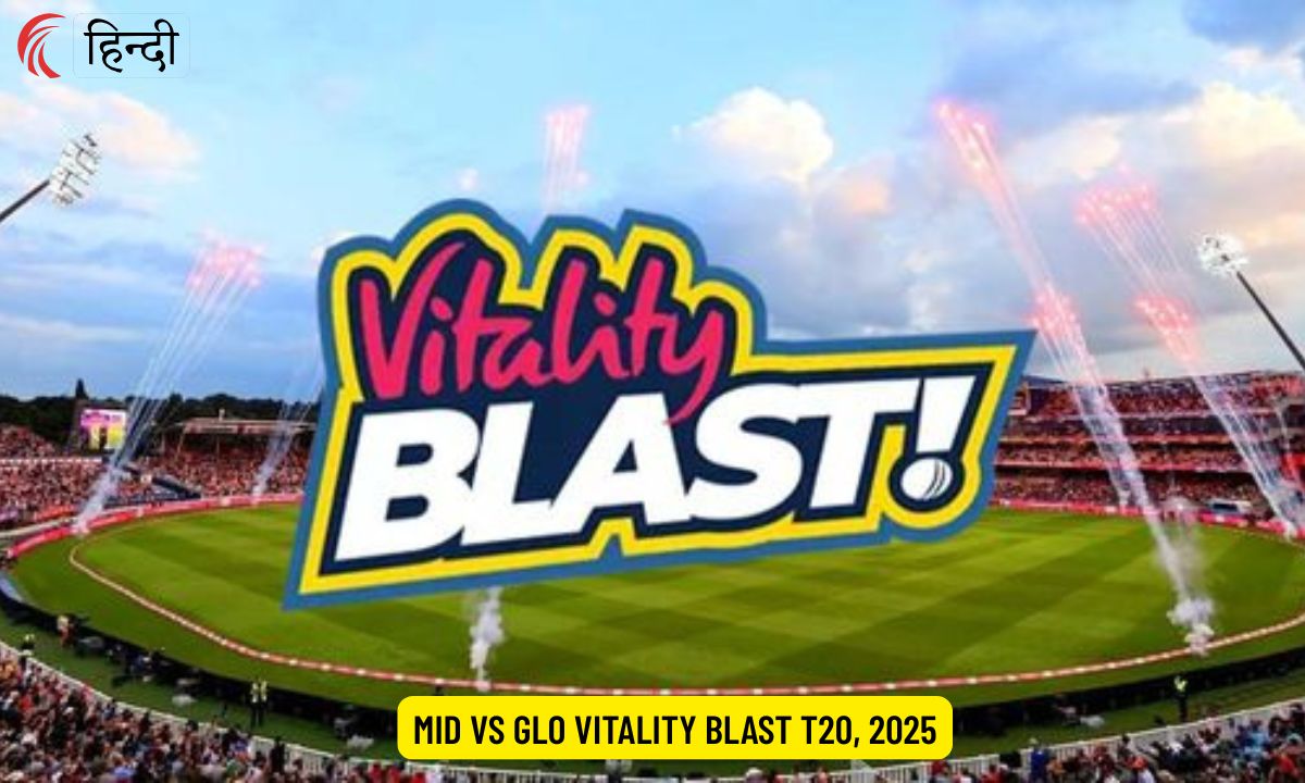 MID vs GLO Dream11 Prediction