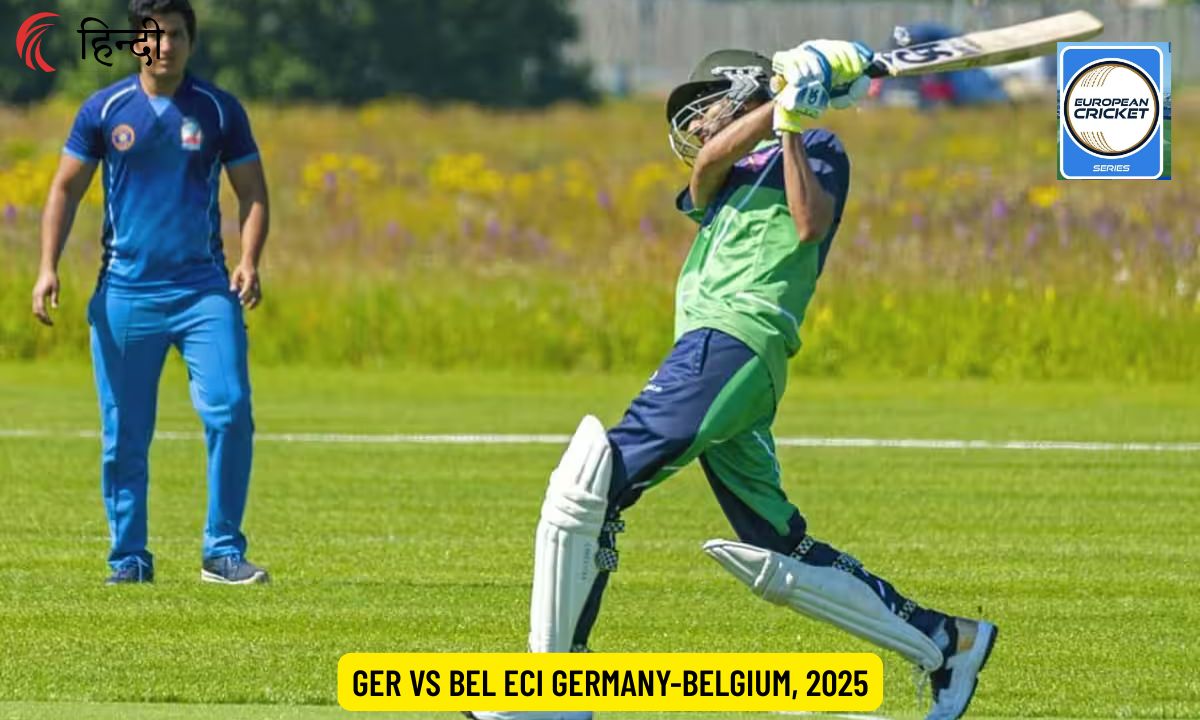 GER vs BEL Dream11 Prediction