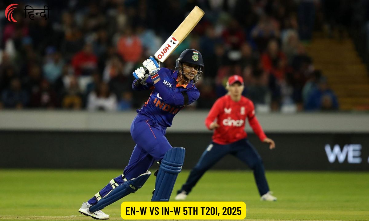 EN-W vs IN-W Dream11 Prediction