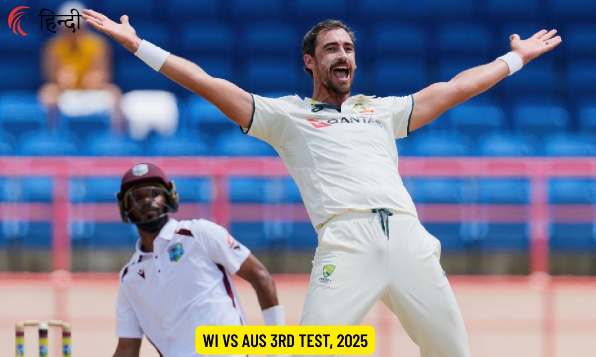 WI vs AUS Dream11 Prediction