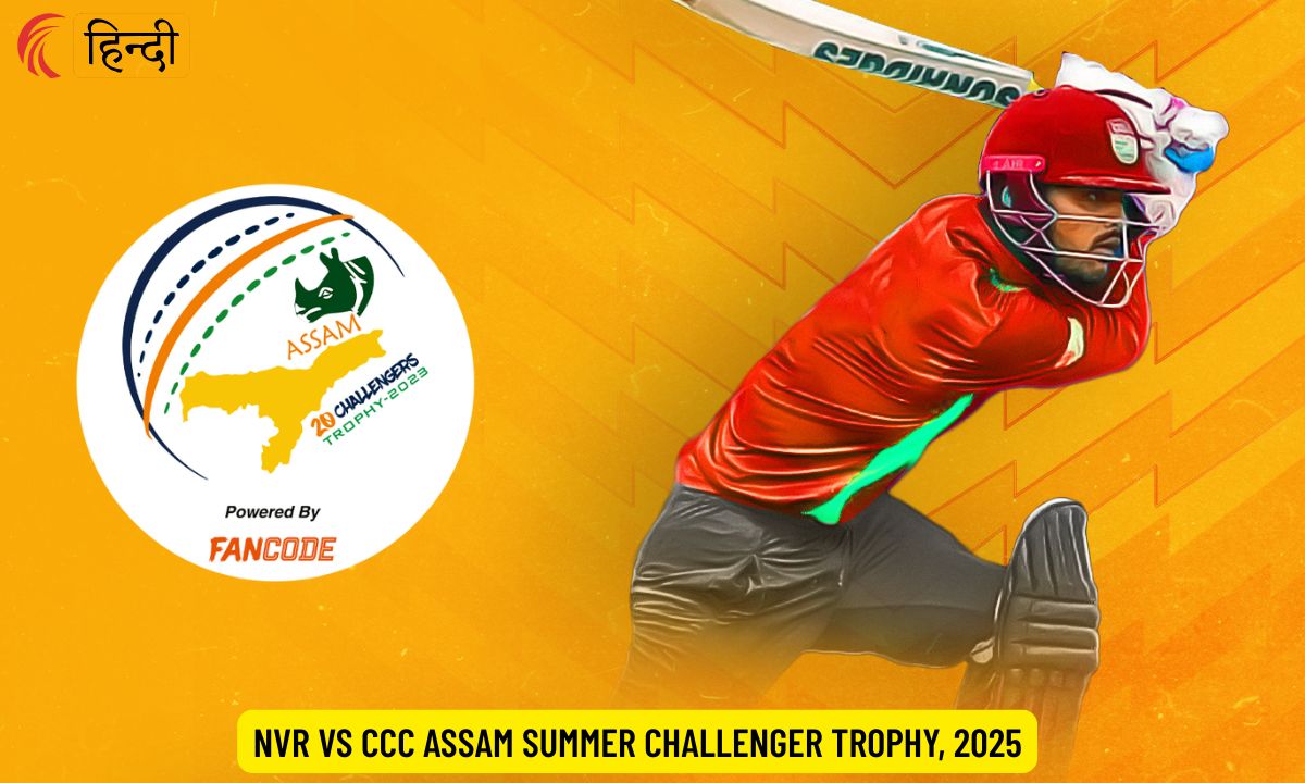 NVR vs CCC Dream11 Prediction