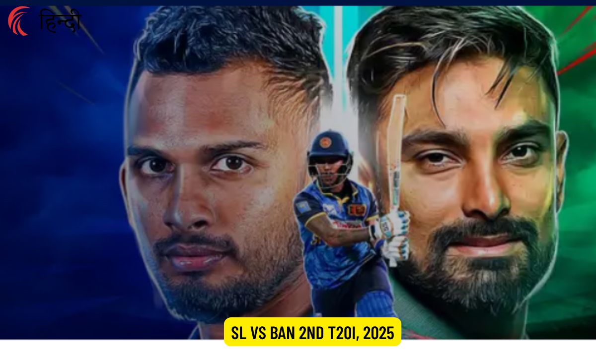 SL vs BAN Dream11 Prediction