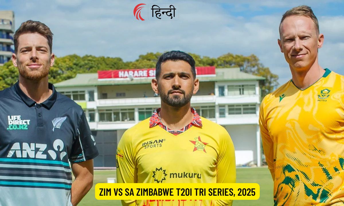 ZIM vs SA Dream11 Prediction