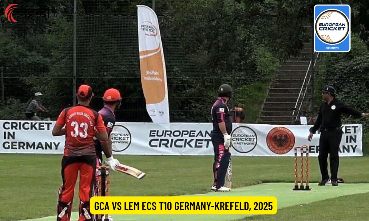 GCA vs LEM Dream11 Prediction