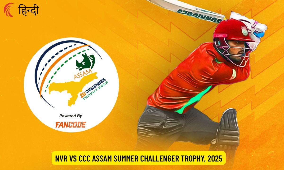 NVR vs CCC Dream11 Prediction