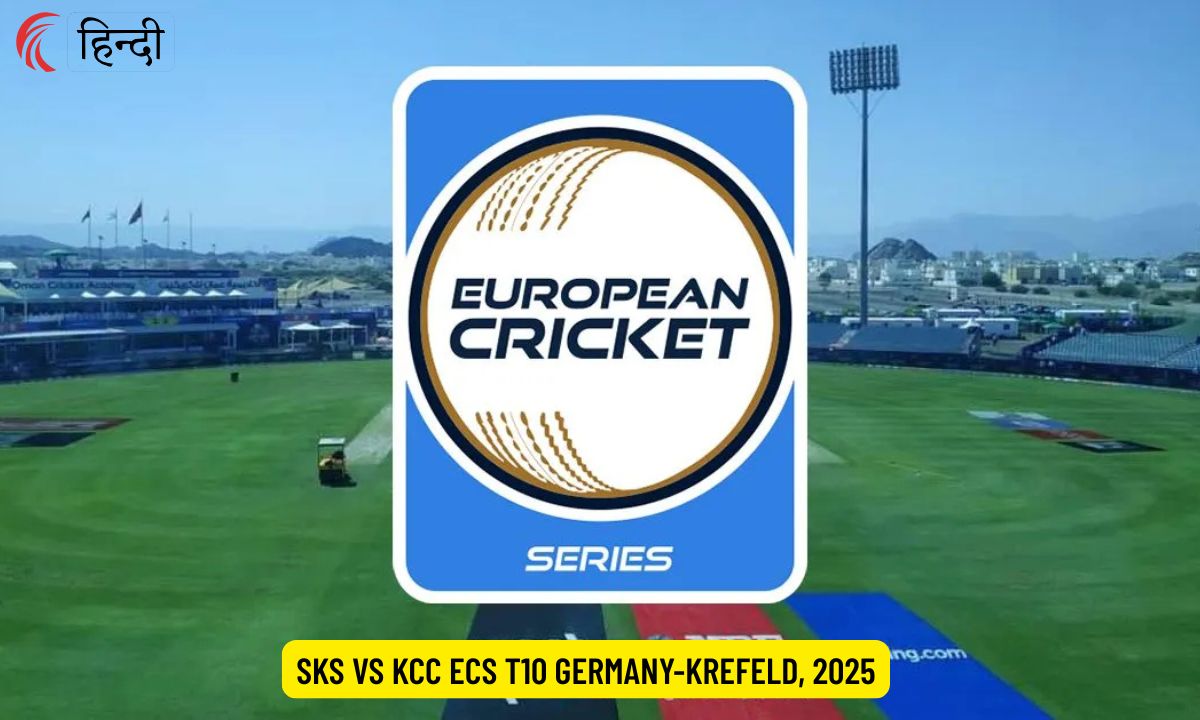 SKS vs KCC Dream11 Prediction