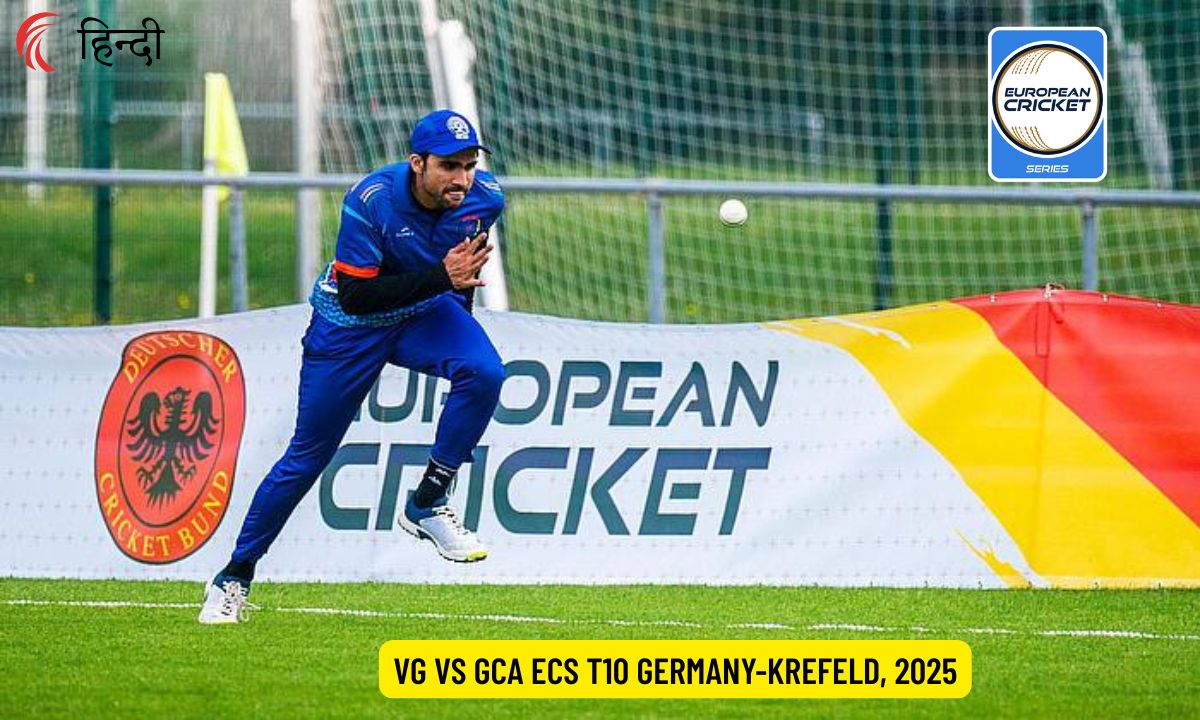 VG vs GCA Dream11 Prediction