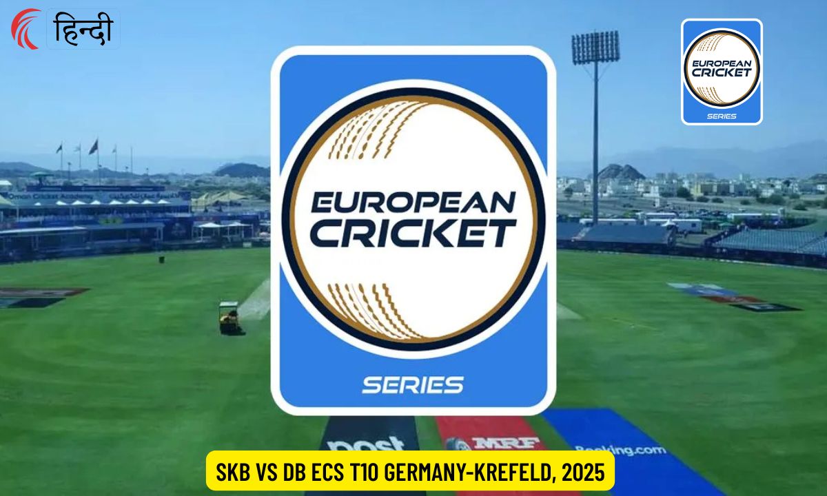 SKB vs DB Dream11 Prediction