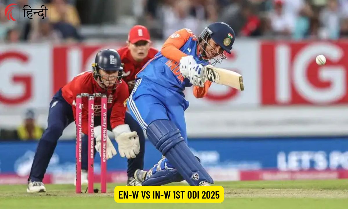 EN-W vs IN-W Dream11 Prediction
