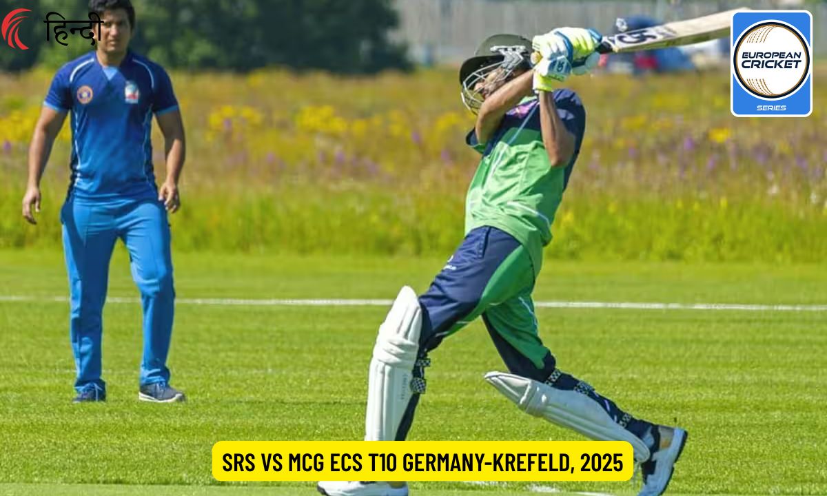 SRS vs MCG Dream11 Prediction