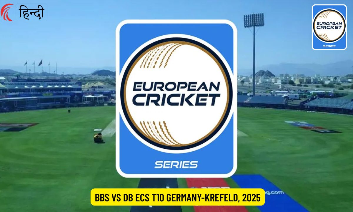 BBS vs DB Dream11 Prediction