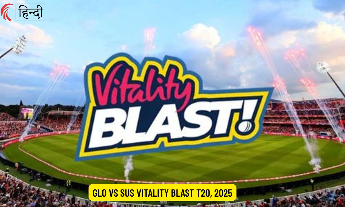 GLO vs SUS Dream11 Prediction