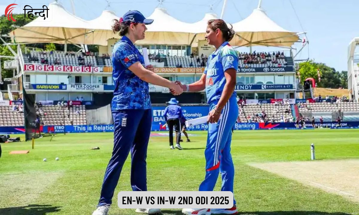 EN-W vs IN-W Dream11 Prediction