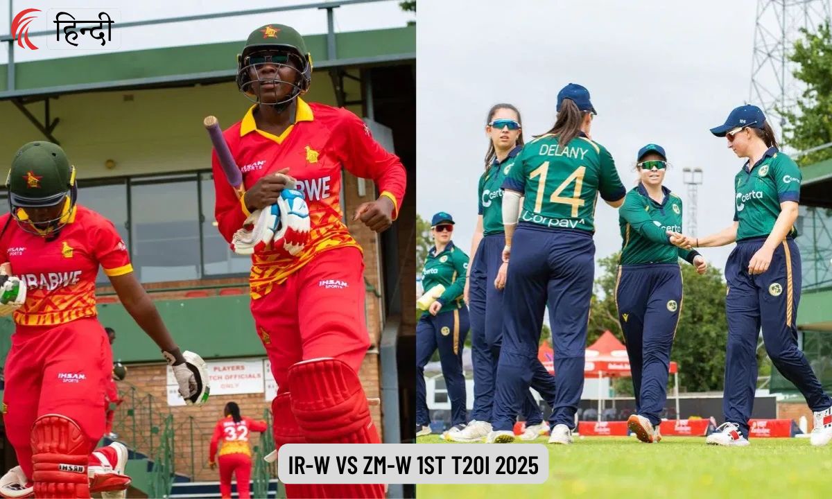 IR-W vs ZM-W Dream11 Prediction