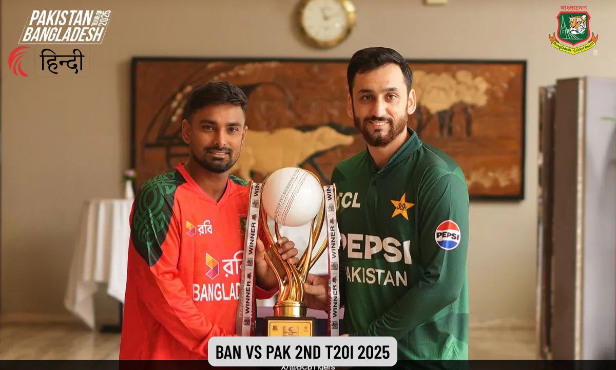 BAN vs PAK Dream11 Prediction
