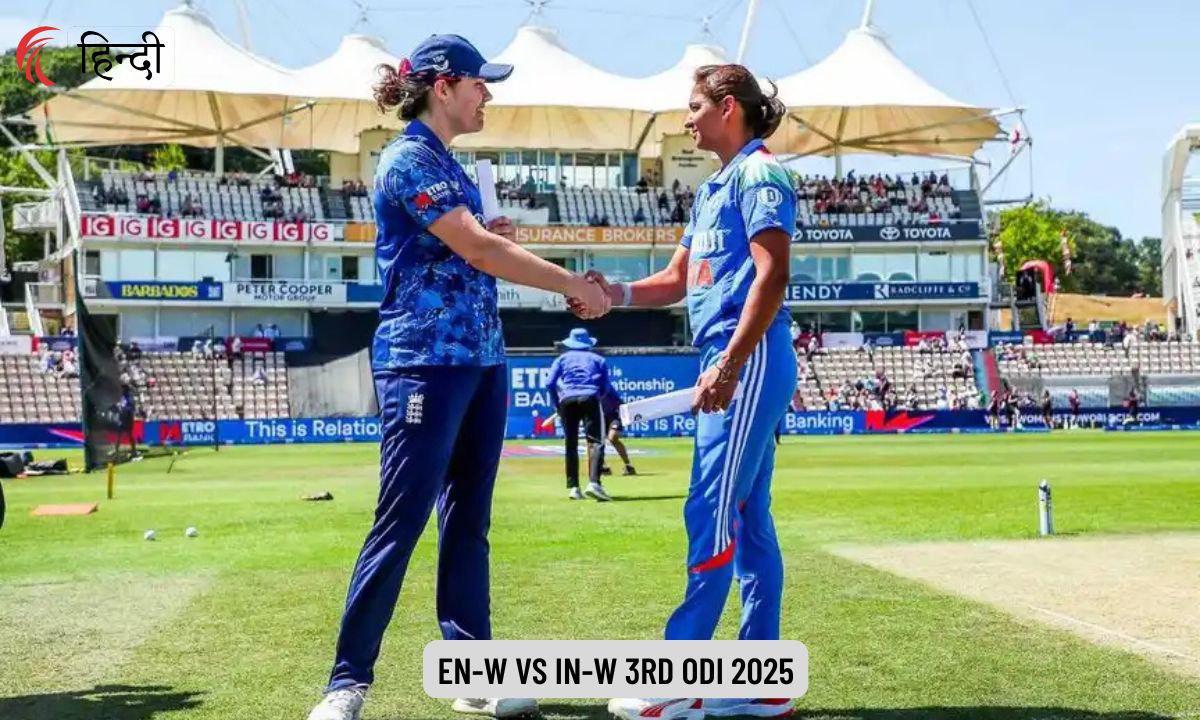 EN-W vs IN-W Dream11 Prediction