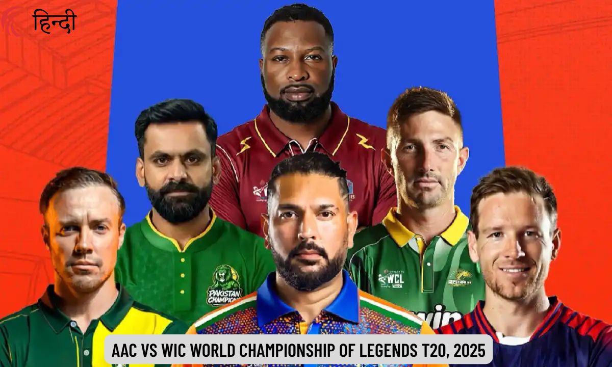 AAC vs WIC Dream11 Prediction