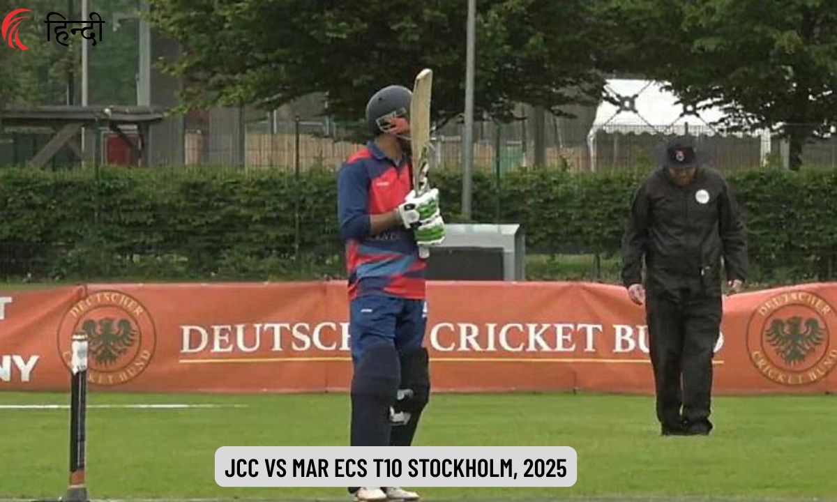 JCC vs MAR Dream11 Prediction