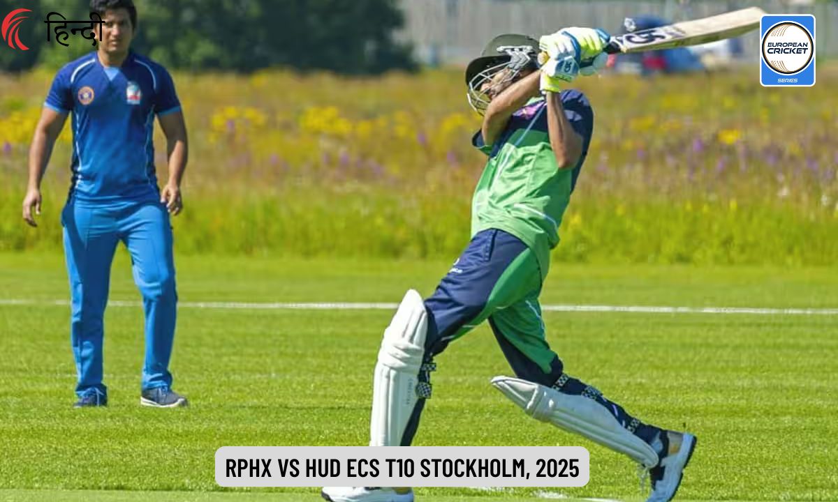 RPHX vs HUD Dream11 Prediction