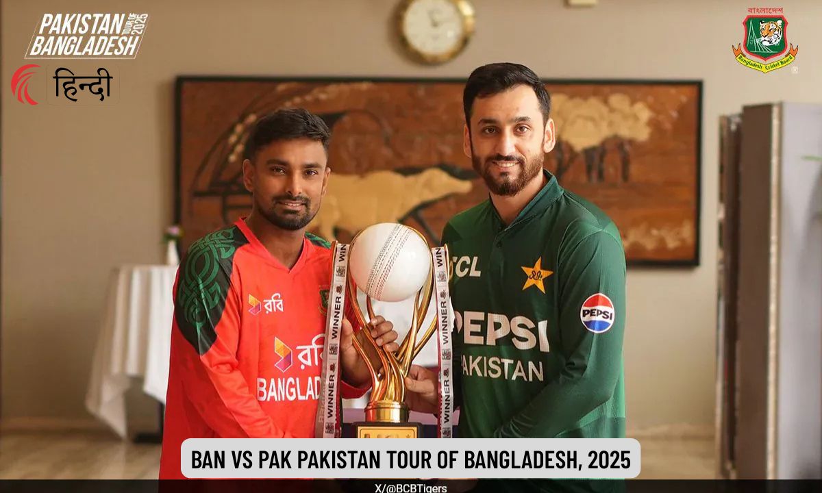 BAN vs PAK Dream11 Prediction