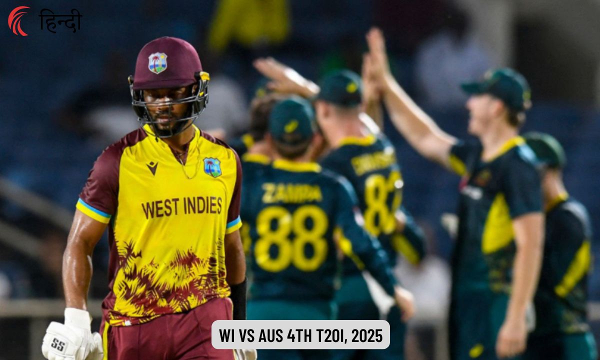 WI vs AUS Dream11 Prediction