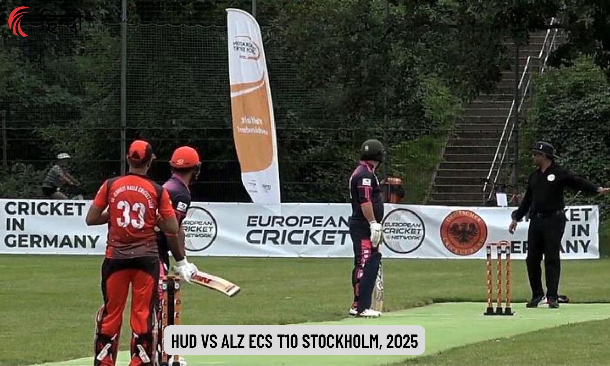 HUD vs ALZ Dream11 Prediction