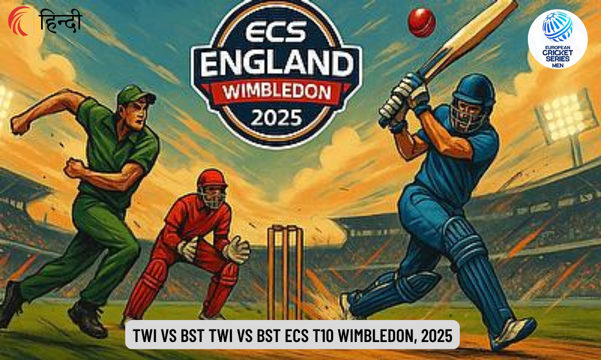 TWI vs BST Dream11 Prediction