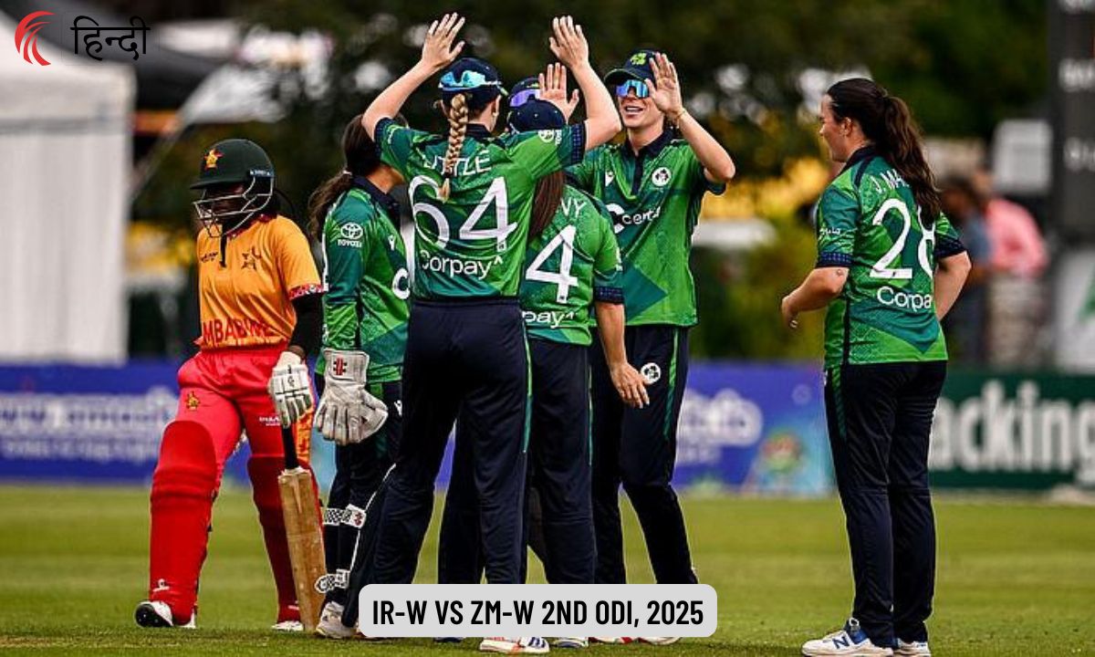 IR-W vs ZM-W Dream11 Prediction