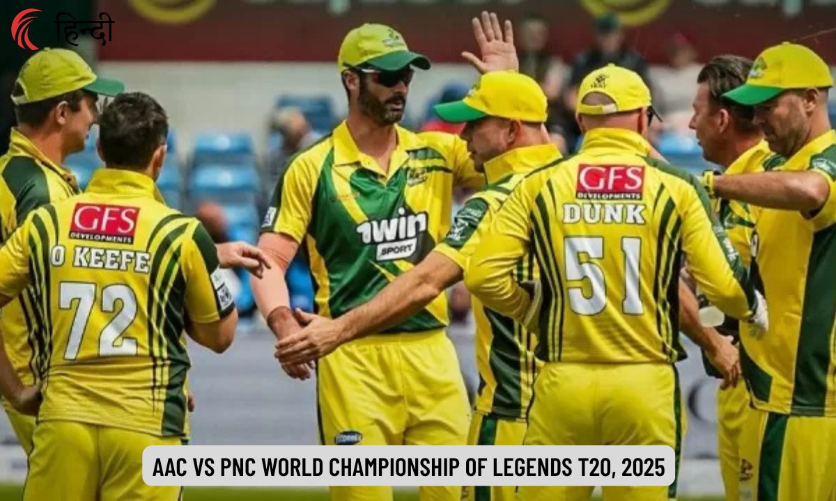 AAC vs PNC Dream11 Prediction