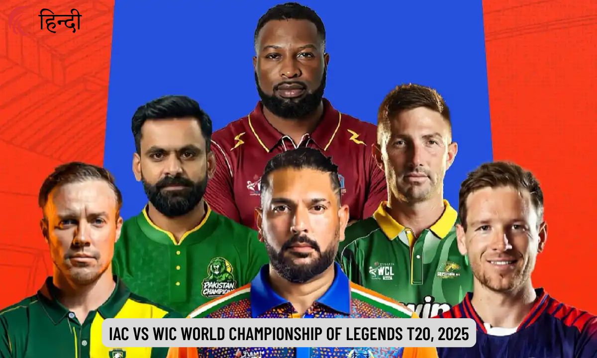 IAC vs WIC Dream11 Prediction