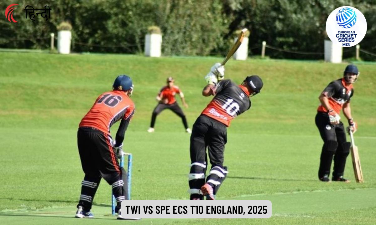 TWI vs SPE Dream11 Prediction