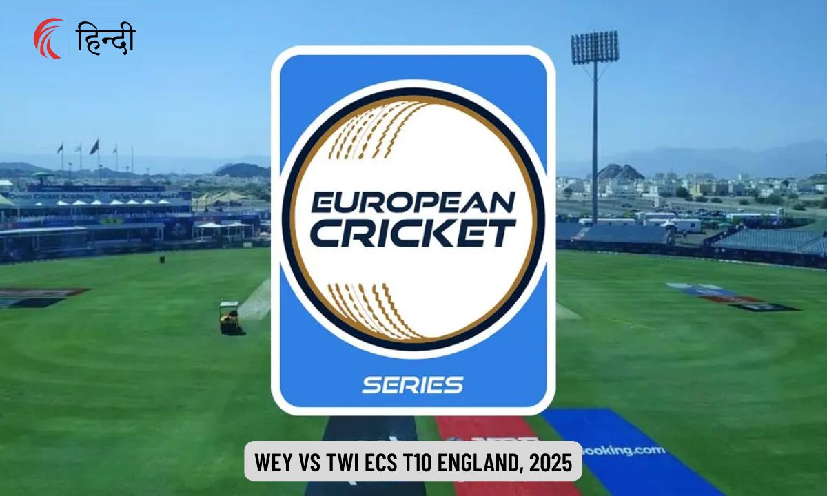 WEY vs TWI Dream11 Prediction