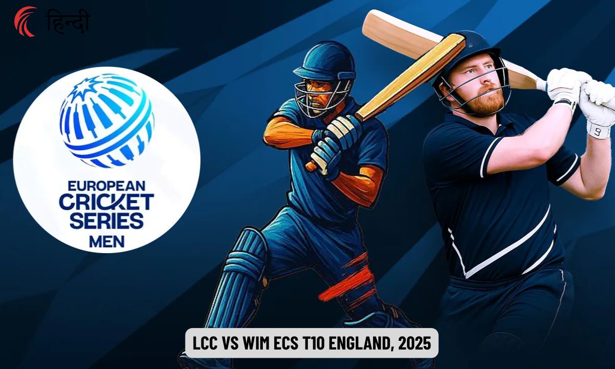 LCC vs WIM Dream11 Prediction