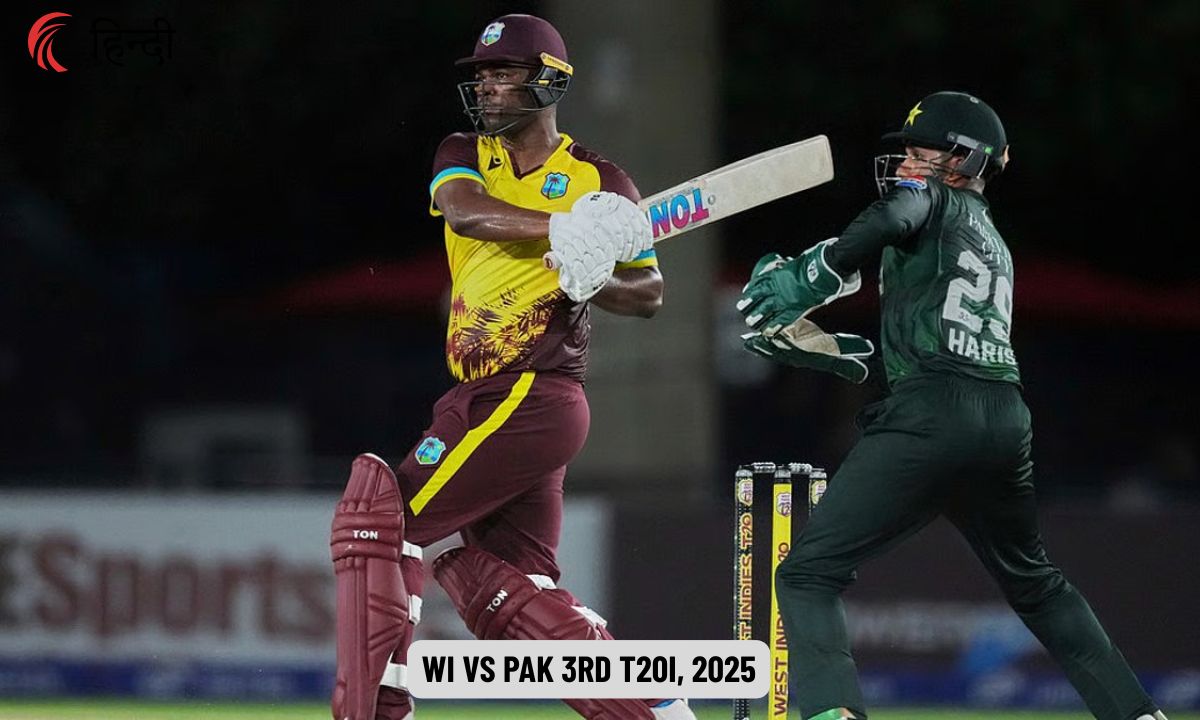 WI vs PAK Dream11 Prediction