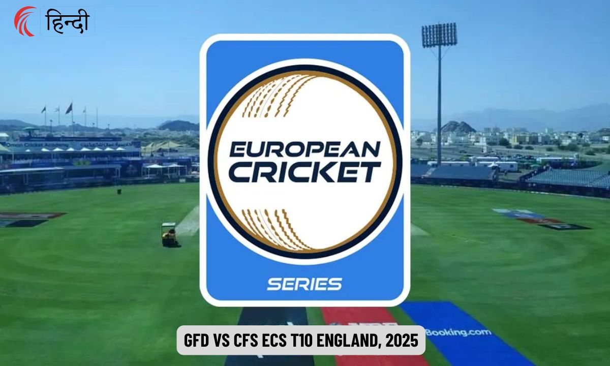 GFD vs CFS Dream11 Prediction
