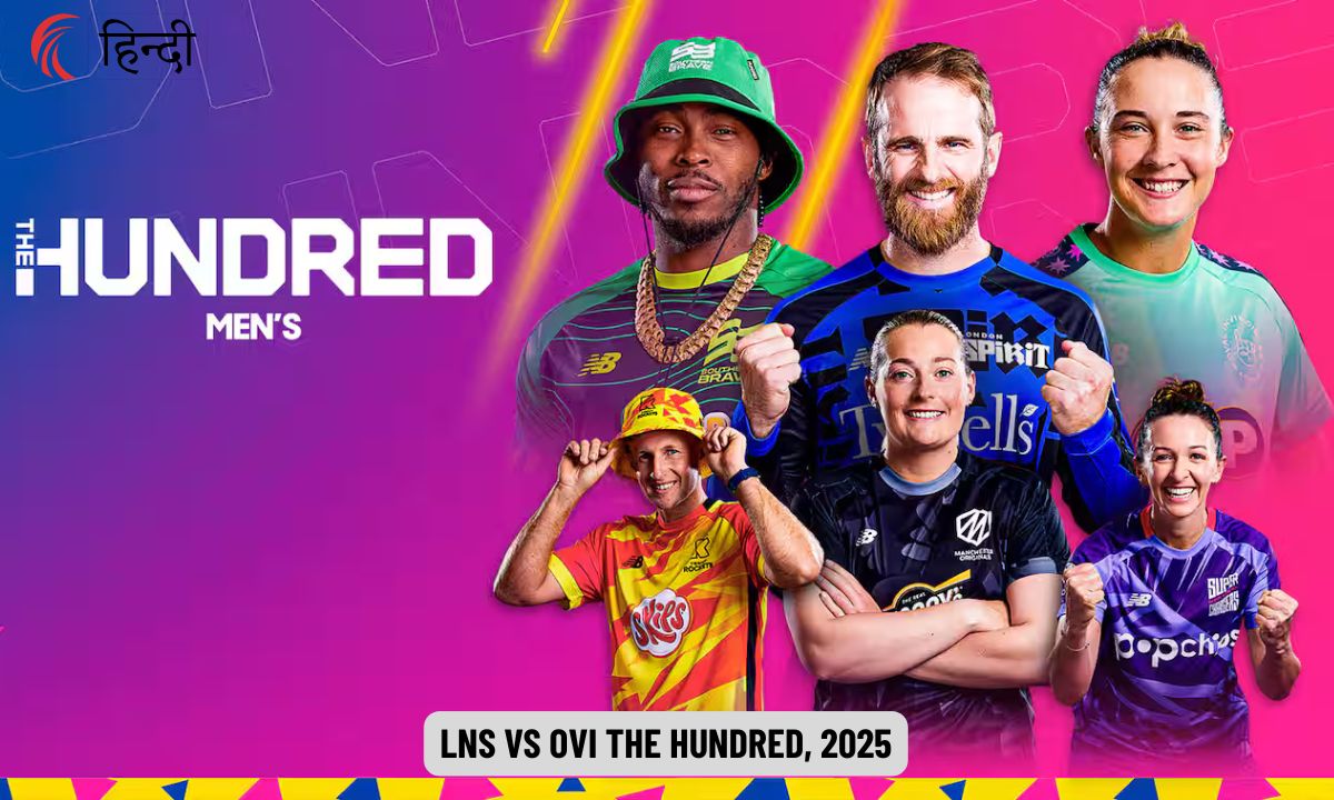 LNS vs OVI Dream11 Prediction