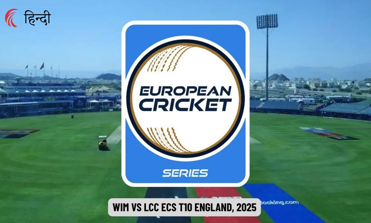 WIM vs LCC Dream11 Prediction