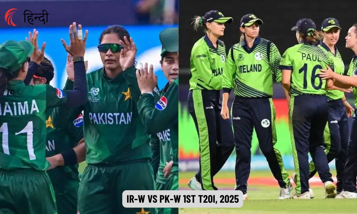 IR-W vs PK-W Dream11 Prediction