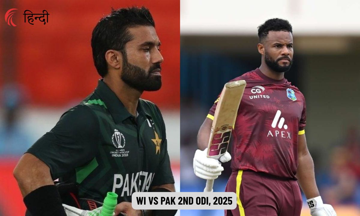 WI vs PAK Dream11 Prediction