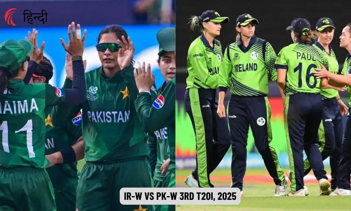 IR-W vs PK-W Dream11 Prediction