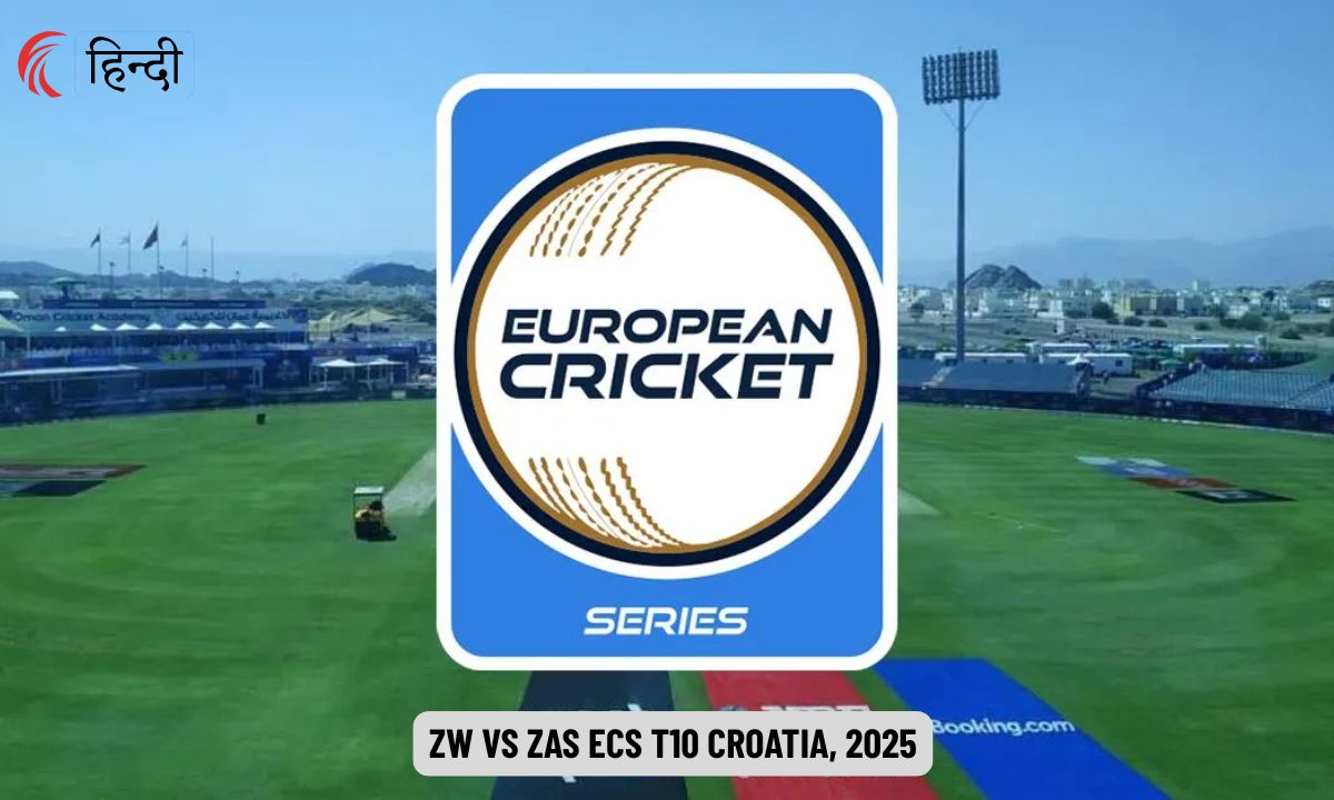 ZW vs ZAS Dream11 Prediction
