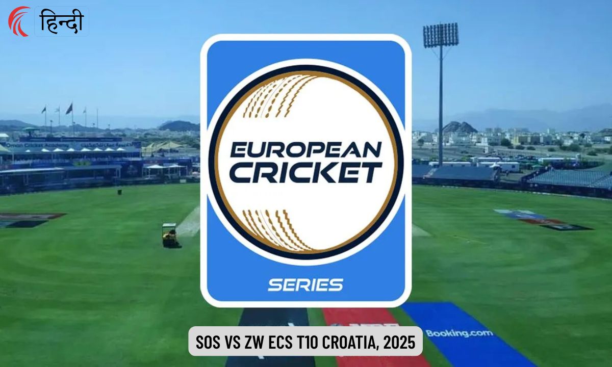 SOS vs ZW Dream11 Prediction