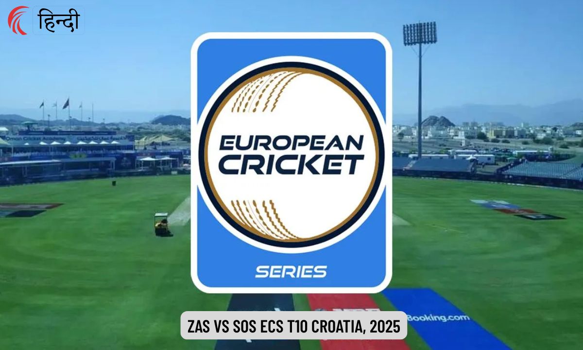 ZAS vs SOS Dream11 Prediction