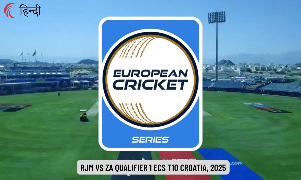 RJM vs ZA Dream11 Prediction