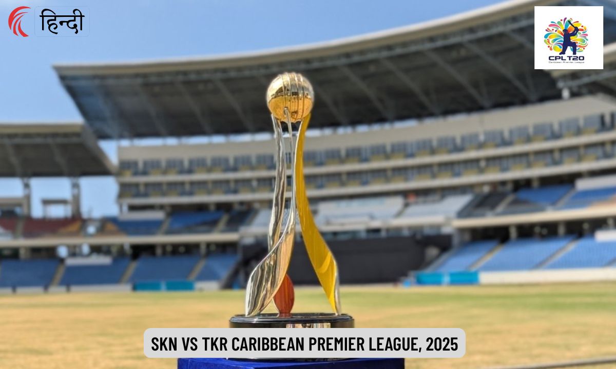 SKN vs TKR Dream11 Prediction