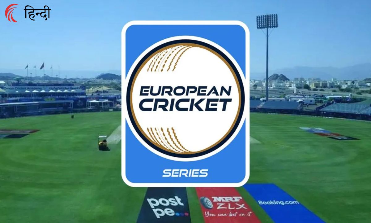 THCC vs MSC Dream11 Prediction