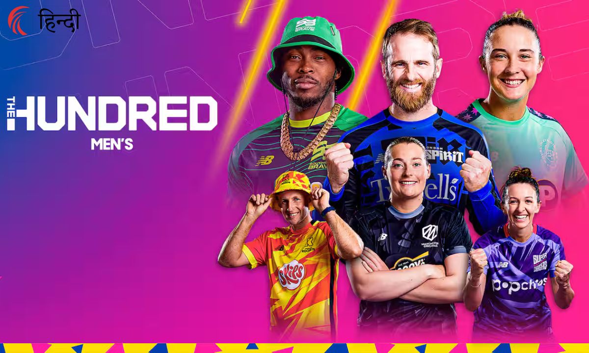 TRT vs MNR Dream11 Prediction