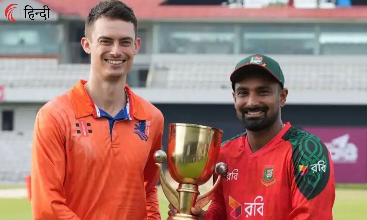 Bangladesh vs Netherlands
