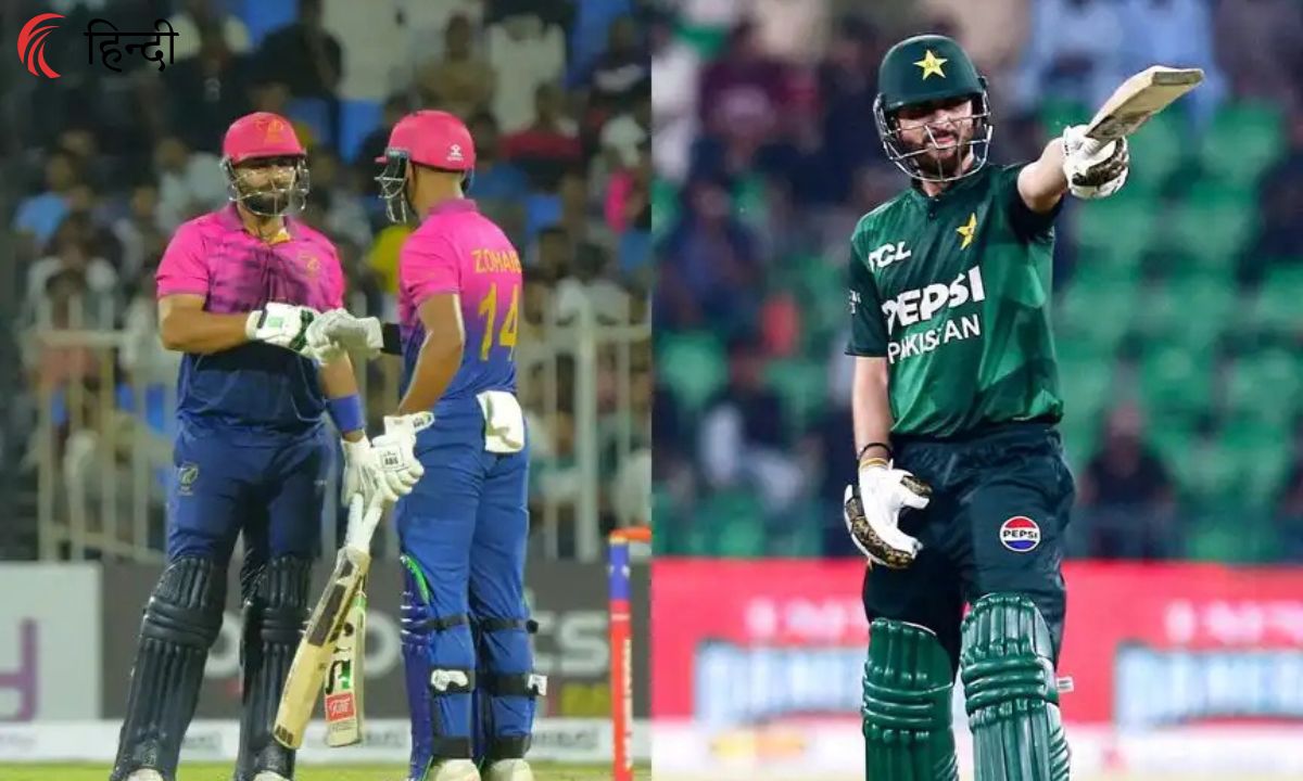 Pakistan vs United Arab Emirates