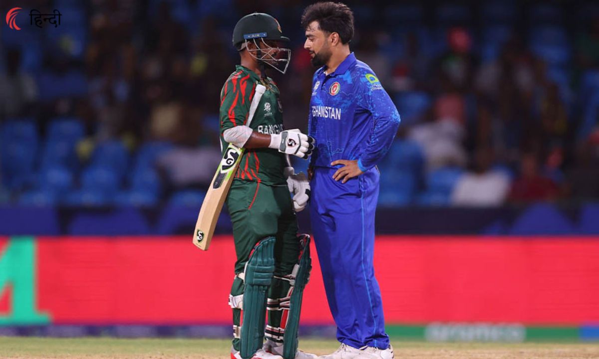 Afghanistan vs Bangladesh